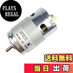 yzCHANCS @B՗p̂߂895̔{̃{[xAO[^[DVtgDC 12V 6000RPM DC 24V 12000RPM̍d̒G