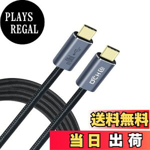yzDCHAV 140W USB C P[u 1m PDΉ }[d ϋv iC 28V 5A USB C to USB C P[u MacBook Pro/Air Matebook ^ubg bvgbv m[gPC iPad Pro X}z Galaxy ȂType-C@Ή