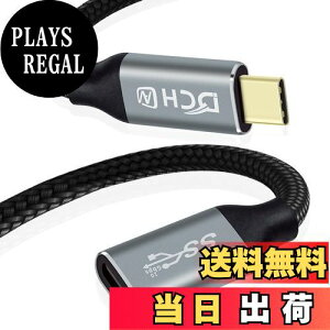 yzDCHAV USB Type-C  P[u 2m PD 100W 20V 5A }[d 4K 60Hz fo USB C X USB C IX ϊ GNX^_[ USB3.1 Gen2 10Gbps f[^] iC҂ ^ubg Ȃǃ^Cv