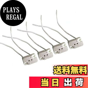 �y���������zCHANCS MR16 G4 MR11 G5.3 G6.35 �Z���~�b�N�\�P�b�g�z���_�[ �����`�x�[�X�\�P�b�g�A�_�v�^�[ �n���Q�������v�p 4��