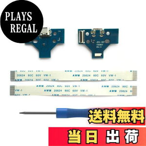 yzElecGear 2JDS-001 }CN USB |[gPCB pPS4 Rg[[Ap USB [dA_v^[ RlN^CiAtbNX P[uAhCo[t