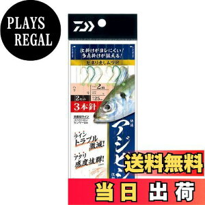 yz_C(DAIWA) Dd| KAWrVd|3{j c102.0