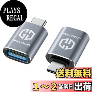 yzGRAUGEAR USB-CϊA_v^ 2Zbg ő10Gbpsf[^] USB 3.2 Gen 2 Type-C ϊA_v^[ USB 3.2X to USB-CIX OTGΉ [d ݑΖ [G-AD-ATC-10G-2]