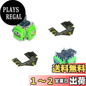 yzElecGear z[ZT[WCXeBbN DualSense Edge PS5 Rg[[̌pA2dHall JoystickRg[XeBbN + 2Lu[V PCB + ͂񂾏Cc[ 