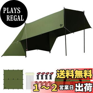 yzGOGlamping HENGEN+XNGA^[vTC `^[v |Rbg Ή y19ӏ[vEhe[vtz500mmϐ H Ռ/ՔM/R \Lv y RpNg 