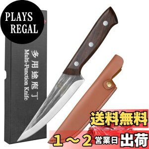 yzHIROSHIYfXeX XL  甍  {[jOiCt Lb`iCt s؂ꖡ AEghAiCt Lvp 甍  h VRh