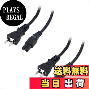 yzyPSEF؍ρzCable Matters 2{Zbg ACdP[u - 1mAKl^ 2s\Pbgi125V/7AjAyPS4/PS5/XboxΉz IEC60320 C7 KlP[u dR[h