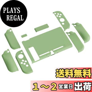 yzPlayVital AlterGrips Nintendo SwitchɑΉplԍHwɊÂObvJo[ƕیVFAWCR̃VFOXtBTCJo[{^Lbv͕tĂ