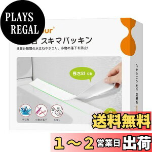 yzMagicfour XL}pbL ʑ ԃpbL 2{ ԃK[h ͂˖h~ S ڒܕsv ْf\  ʉϑ  VN  䏊 Rp