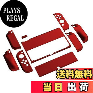 yzPlayVital AlterGrips NintendoL@elɑΉpیVFAWCRɑΉplԍHwɊÂfUCn[hJo[ATObvLbvJo[ƃ{^Lbv͕t