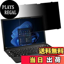 楽天市場】富士通 ノートパソコン（外付けブルーレイディスクドライブ 