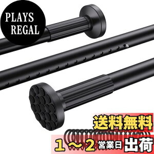 yzGoowin ς_ 128-330cm  ˂_  킹cbp_   󕨊 ω׏d45~20kg a32mm