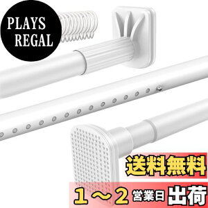 yzGoowin ˂_ 124-324cm  ς_ 킹˂_ J[e[ ω׏d45`20kg Lk_  󕨊  ߊȒP a32mm zCg