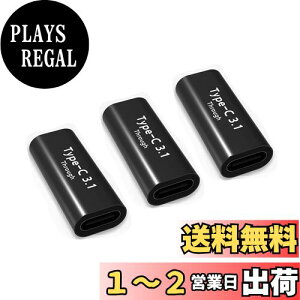 yzYFFSFDC USB Type C ϊ A_v^ USB C pA_v^ X to X10Gbpsf[^] & 5A }[d ^CvC RlN^ USB3.1 gen2 X R[h Mac Book ProAintendo SwitchASam sung Galaxy
