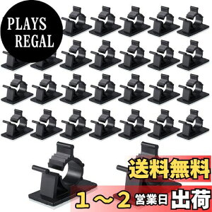 yzP[uNbv R[hNbv R[htbN 4Ki\P[uNbv 31.8mm×19.1mm P[u܂Ƃ R[h[ Œ ڒC[R[h P[u݂  30