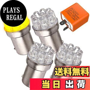 yzMeliore oCN LED NA ECJ[ Ao[ 4 Zbg IC [ IW t 2s nCt h~ ou XeX 12V ėp G18 x  Lp gU