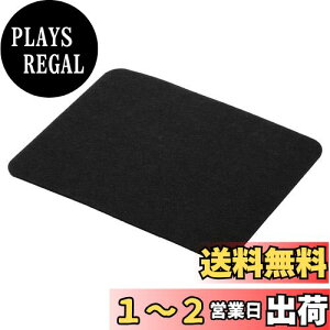 yzPATIKIL 23.5x20cm }EXpbh tFg fATCh \tgfXNpbh CeBO}bg ItBX z[p ubN