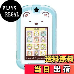 yzZKgCY(SEGA TOYS) J[hł! ݂R炵Phone y݂R炵p\Rv~AV[YƘAz