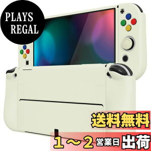 yzPlayVital ZealProtect Nintendo SwitchL@elɑΉp\tgیVFASwitch OLEDɑΉptLVveN^[WCRObvJo[TObvLbvABXY{^Lbv