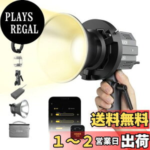 yzMoman BepCg, COLBOR CL60 y Əo80W Fx2700-6500K CRI97 46066lux A~ 10ޏƖ APP Bowens}Eg YOUTUBE Be LOBe, rfICg-Cg USB