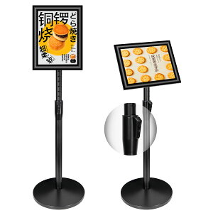 yzVAIIGO dē X^h{[h A4TCYĊŔ ߉\j[X^h Јē̏ m点{[h fX^h X̊Ŕ OΉ h^Cv X