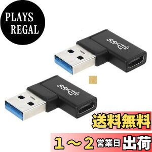 yzSound Wave 3.2 Gen2 10Gbpsf[^] L A_v^[ IX X USBRlN^ USB-A IX to USB-C X 90x ϊA_v^ Type-C X - Type-A IX pA_v^ 5A }[d{10Gbps 