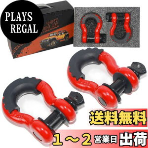 yzHELIX VbN 2Zbg 4.75ton bVbNtbN DO VbN }Eg dی x ԗ [ԍ]