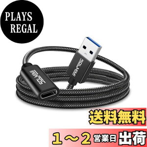 yzSOLMIMI 1.2M USB C to USB A 3.0 ϊA_v^[ USB I[fBIϊP[u Type C (X) to USB A (IX)I[fBIϊP[u OTG TYPEC CzP[u