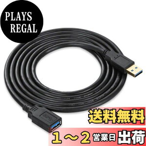 yzXBOHJOE USB 3.0 P[u 3M f[^]5Gbps USB IX XbLRlN^ւ̃hCuA}EXAL[{[hAv^[USBR[hȂ ubN 3[g
