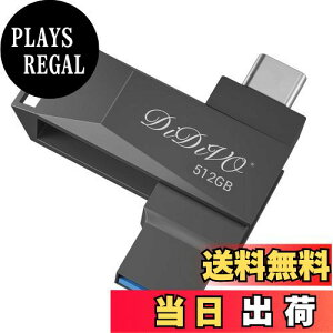 yzDIDIVO USB 512GB[ ^CvC tbVhCu X}z/^ubg/PCΉ X}zp USB3.0 f[^` USB eʕs ʑ}X}z[ {fB[ 36
