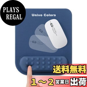 yzUnivoColors }EXpbh XgXǧ^}EXpbh lԍHwfUC _炩f XgX u Jጸ ʋC  ɎhȂ }bT[Wz[t 