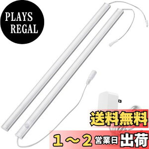 yzMonoc LED lZT[Cg 40cm o[Cg  A\ 邢 RZgɐڑ X ^ ACdt }Olbg \t /Lb`/I/䏊/N[[bg/gC/