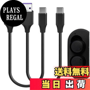yzGeekria PUU[ [dP[u ݊ Type-C [dR[h USB to USB-C }[V Marshal Major V, Minor ANC, Mode II, Minor IV TWS ɑΉ ( / 30cm 2pbN)