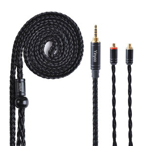 【送料無料】Yinyoo イヤフォン ケーブル mmcx 2.5mm YYX4778 高純度 銀メッキ 16芯 イヤホン リケーブル バランス ヘッドフォン 交換用ケーブル hi-fiオーディオ イヤモニ アップグレードケーブル UE9