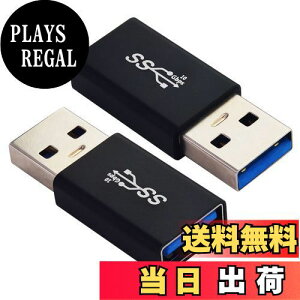 yzLeehitech USB A to USB A ϊA_v^[ 10Gbpsf[^] USB3.1 Gen2 A IX to A XϊRlN^[ A~jEޗ ^ y df[^A_v^[CgѓdbAUfBX