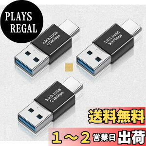 yzSound Wave 3.2 Gen2 10Gbpsf[^] A_v^[ IX IX USBRlN^ USB-C IX to USB-A IX ϊA_v^ Type-C IX - Type-A IX pA_v^ 5A }[d{10Gbps f[^]