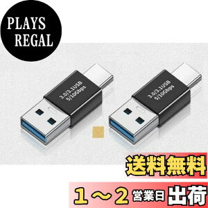 yzSound Wave 3.2 Gen2 10Gbpsf[^] A_v^[ IX IX USBRlN^ USB-C IX to USB-A IX ϊA_v^ Type-C IX - Type-A IX pA_v^ 5A }[d 10Gbps f[^]