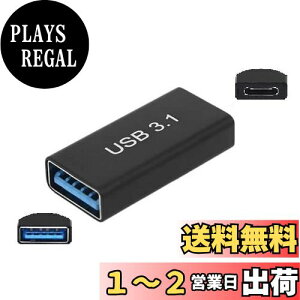 yzSound Wave 3.2 Gen2 10Gbpsf[^] A_v^[ X X USBRlN^ USB-C X to USB-A X ϊA_v^ Type-C X - Type-A X pA_v^ 5A }[d{10Gbps f[^]