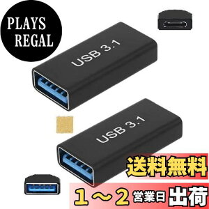 yzSound Wave 3.2 Gen2 10Gbpsf[^] A_v^[ X X USBRlN^ USB-C X to USB-A X ϊA_v^ Type-C X - Type-A X pA_v^ 5A }[d{10Gbps f[^]