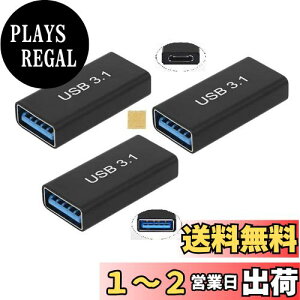 yzSound Wave 3.2 Gen2 10Gbpsf[^] A_v^[ X X USBRlN^ USB-C X to USB-A X ϊA_v^ Type-C X - Type-A X pA_v^ 5A }[d{10Gbps f[^]