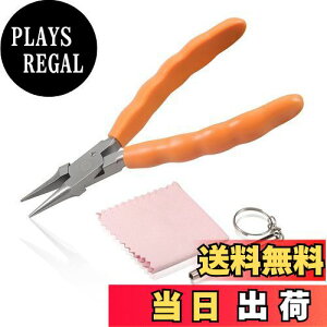 yzLEONTOOL Kly` KlpbgR KlƂ WIy` ዾvC[ KlCLbg evpbgR ዾAWXgvC[ @Ē N