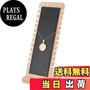 yzPH PandaHall lbNX X^h ANZT[ fBXvC  lbNX  WG[ y_g uXbg W lbNX[ 12K 26 x 10cm