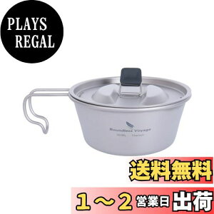 yzBoundless Voyage `^ VFJbv t^t ڐt 350ml/520ml `^}OJbv Lv H  (350ML Ti1097T)