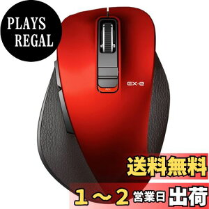 yzGR CX}EX Bluetooth EX-G ̋ɂ É݌v 5{^ }`yAO MTCY bh M-XGM15BBSRD