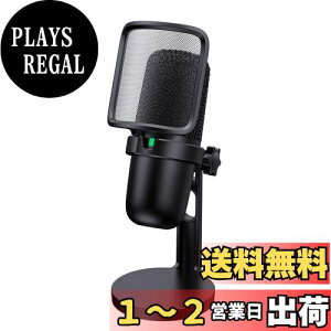 yzArctisX USB}CN | TKGOUQ[~O RfT[}CN PC PS4 PS5 MAC gp\/|bvtB^[/^VbNAu\[o[/Pw/192KHZTvO/^bv~[gZT