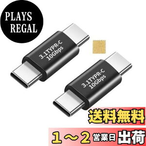 yzSound Wave 3.2 Gen2 10Gbpsf[^] A_v^[ IX IX USBRlN^ USB Type C ϊ A_v^ IX to IX USB C pA_v^ 5A }[d 10Gbps f[^] ^CvC Rl