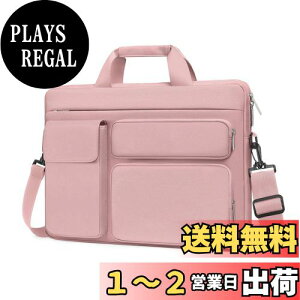 yz[MOSISO] bvgbv V_[ bZW[obOAΉ@ MacBook Air 15/Pro 16 C`A15-15.6 C` m[gp\RAオ|Pbg&tbv|Pbg&