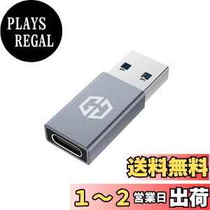 yzGRAUGEAR USB-C to USB-A ϊA_v^y10Gbps]EUSB3.2 Gen2zType-CX to USB-AIX A~ 3A}[dΉ [G-AD-CTA-10G]