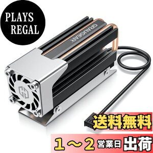 yzGRAUGEAR M.2 2280 SSDq[gVN A~jE 25mm̍PWMt@ ̏̃q[gpCv w̃q[gVNfbL T[}pbhƂfUC NVME PCIe SATA NGFF M.2 SSDɋ