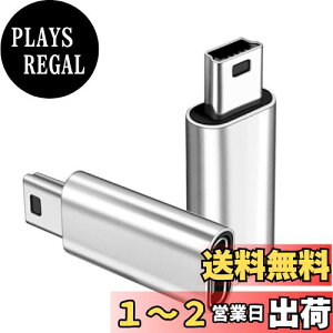 yzUSB C- Mini USB ϊA_v^[ 2ASKZIRI USB C X- Mini USB IX A_v^[ Type-C to miniϊA_v^[ ()